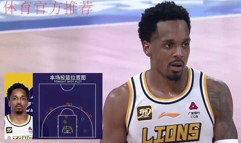 布朗抢断强起飞身上空篮不中,广厦仍落后14分 布朗抢断强起飞身上空篮不中,广厦仍落后14分