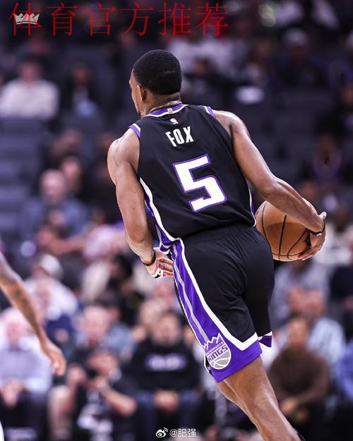 福克斯：不看国王的比赛，唯一保持联系的是基根-默里