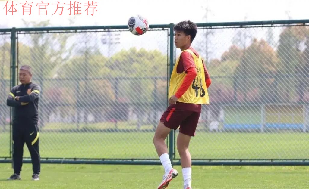 筑梦未来 中国足协U13结束第四期集训