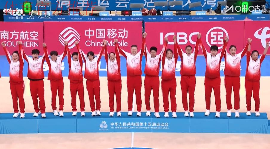 一年三冠！广东全运女篮力克四川，完成不可能的任务！