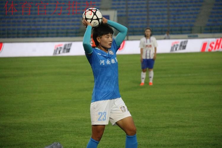 2018女子超级杯战报:索里打入制胜球 大连权健卫冕冠军 2018女子超级杯战报:索里打入制胜球 大连权健卫冕冠军