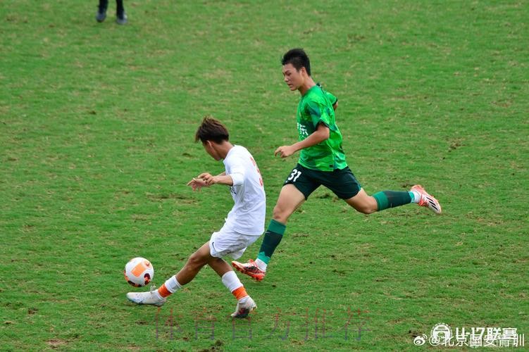 中国足球协会全国青年足球联赛(男子U-17组)第一阶段比赛圆满落幕 中国足球协会全国青年足球联赛(男子U-17组)第一阶段比赛圆满落幕