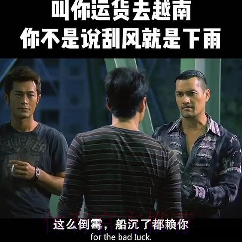 率队晋级世界杯却从未去过该国，海地主帅：那里实在太危险了