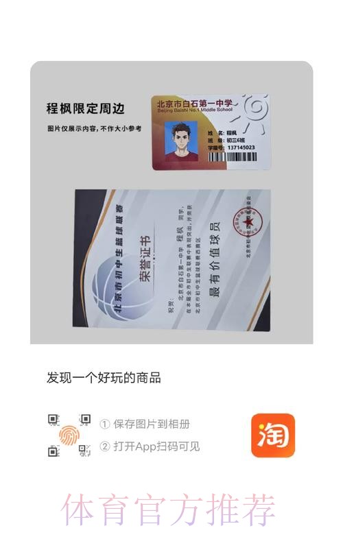 VS总经理：卡合同从来不是事实；运营回复：以后仔细检查