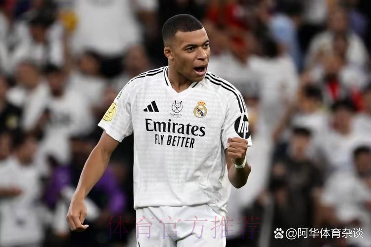 皇马希望姆巴佩明天凌晨巴黎赛后表明立场 皇马希望姆巴佩明天凌晨巴黎赛后表明立场