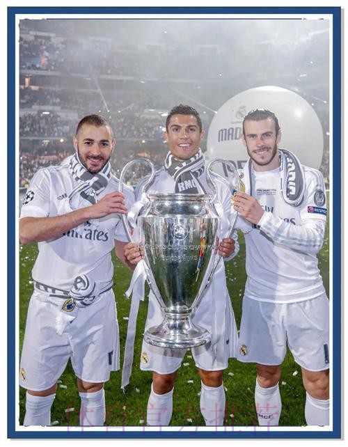 若双冠皇马球员将获130万欧奖金 安帅则获100万欧