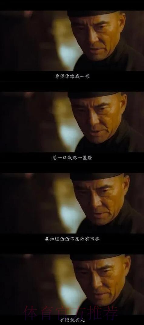 佛爷:皇马或许得卖本泽马来解决困难 我就举例子