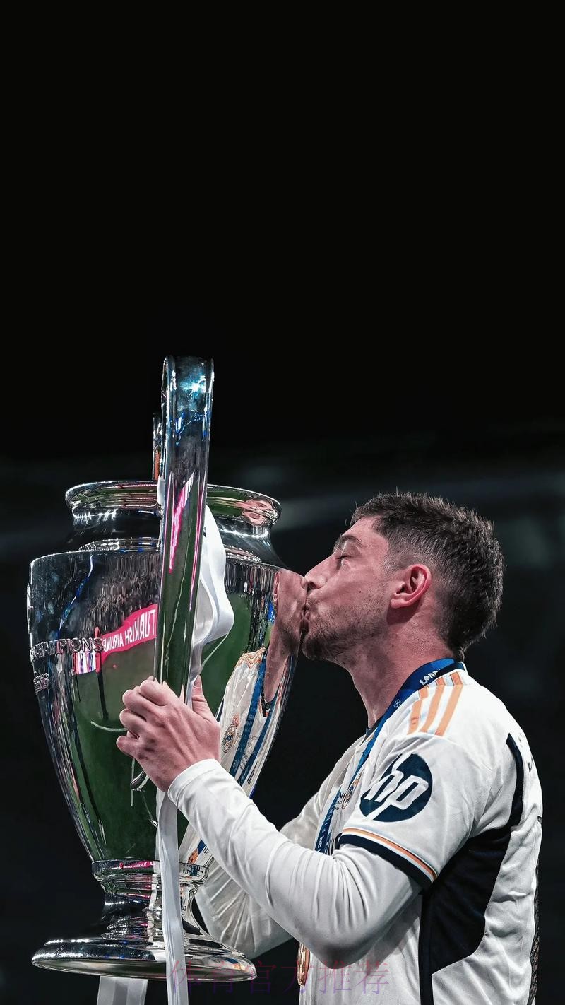 皇马认为巴尔韦德是未来计划的关键 将其视为非卖品